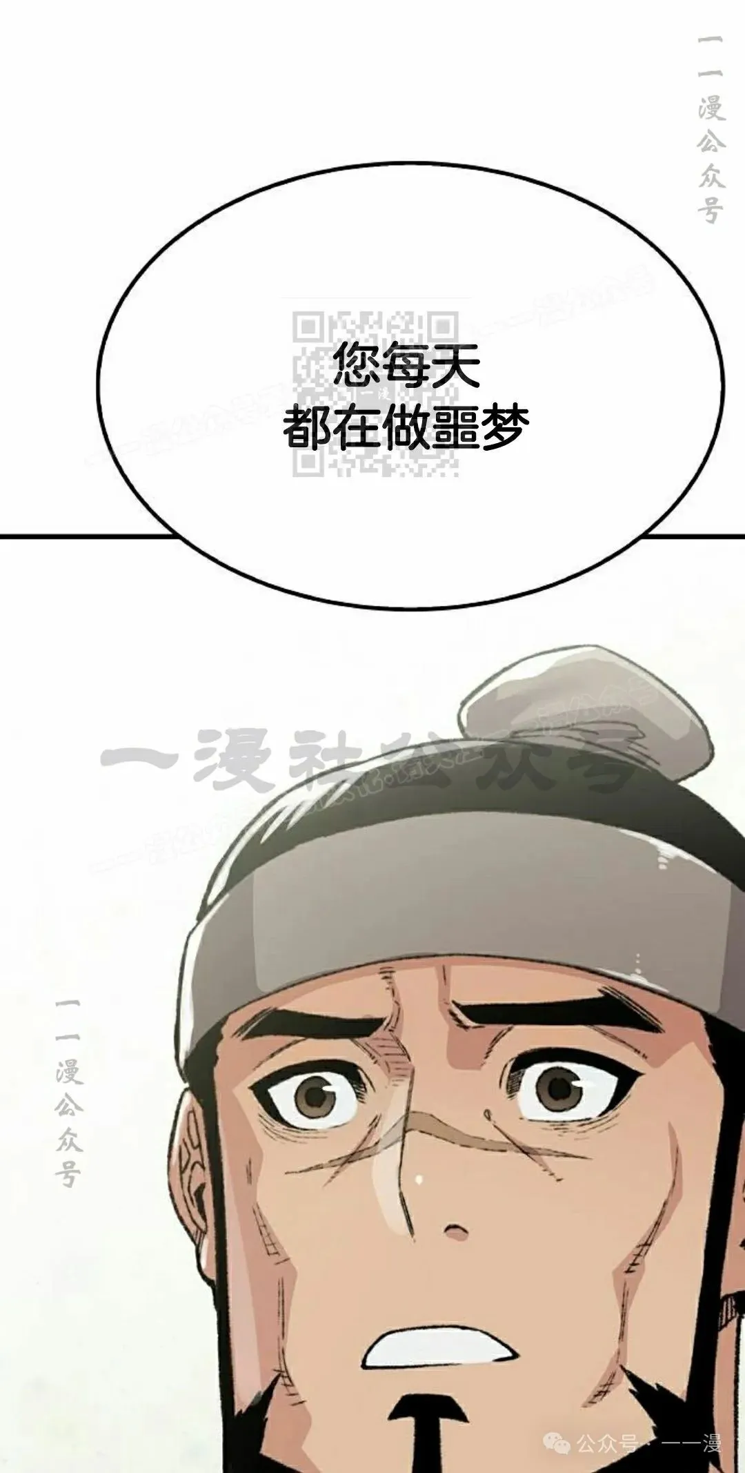 第52集95