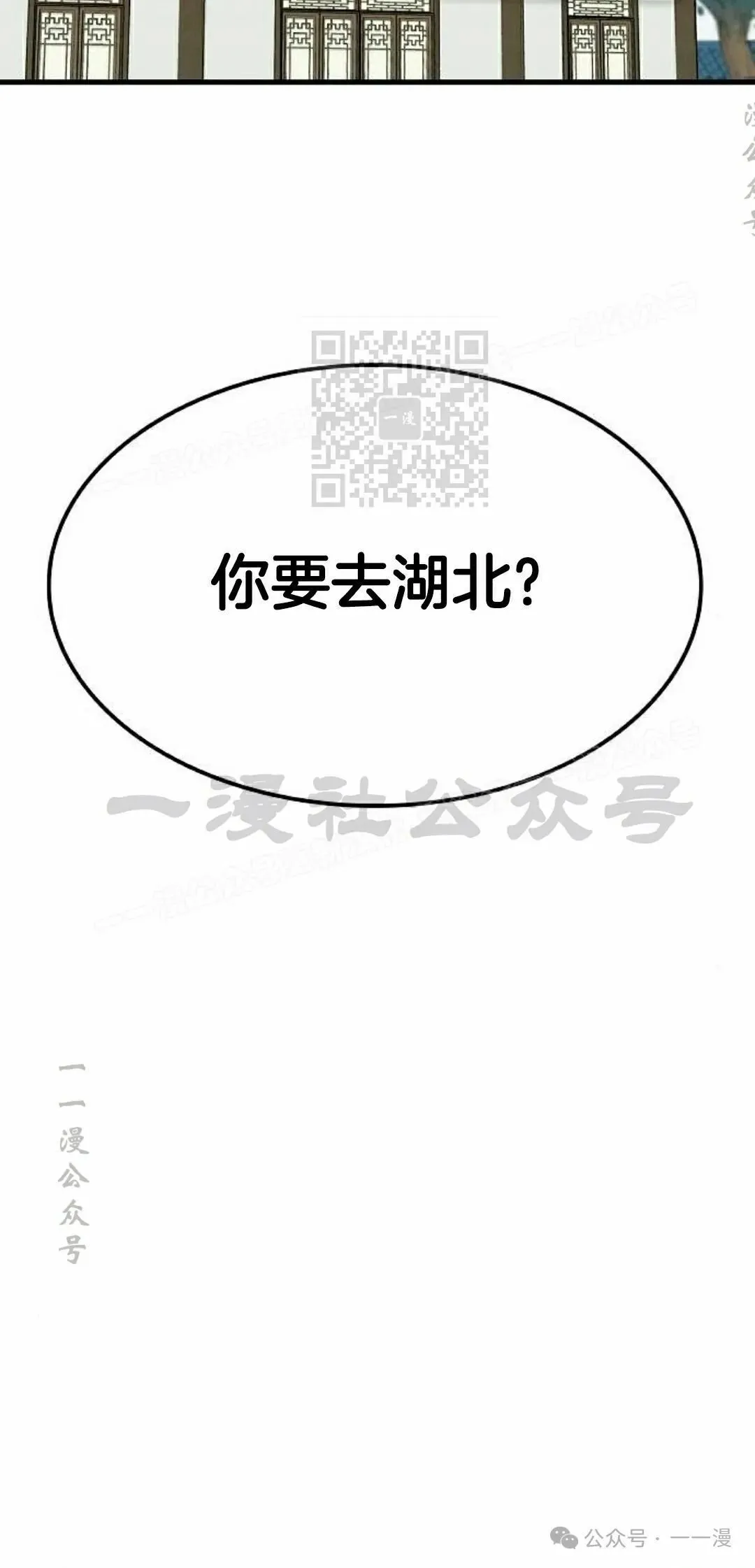 第41集25