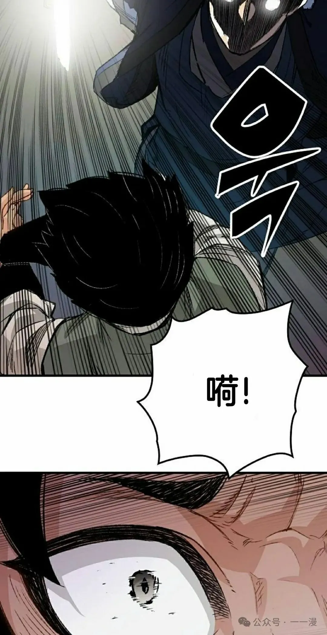 第20集64