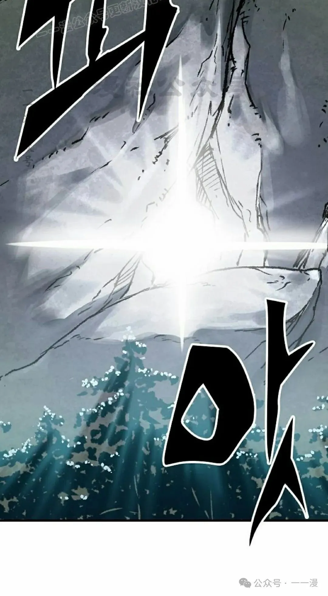 第16集9