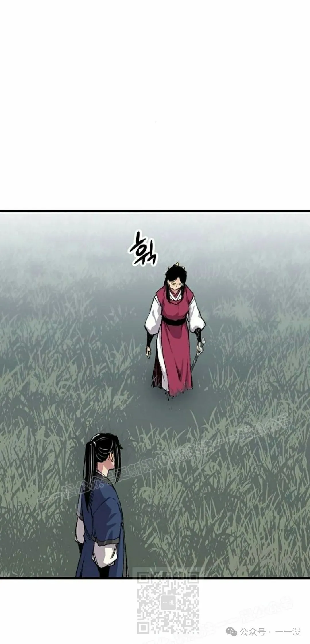 第59集8