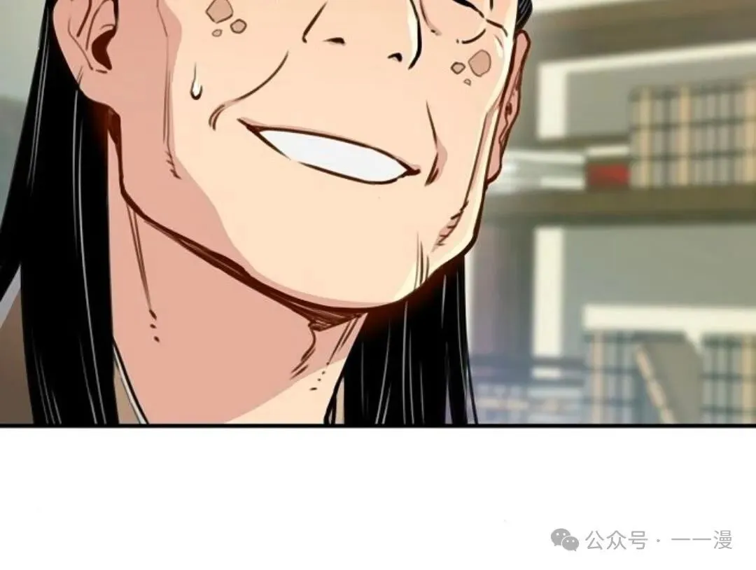 第14集101