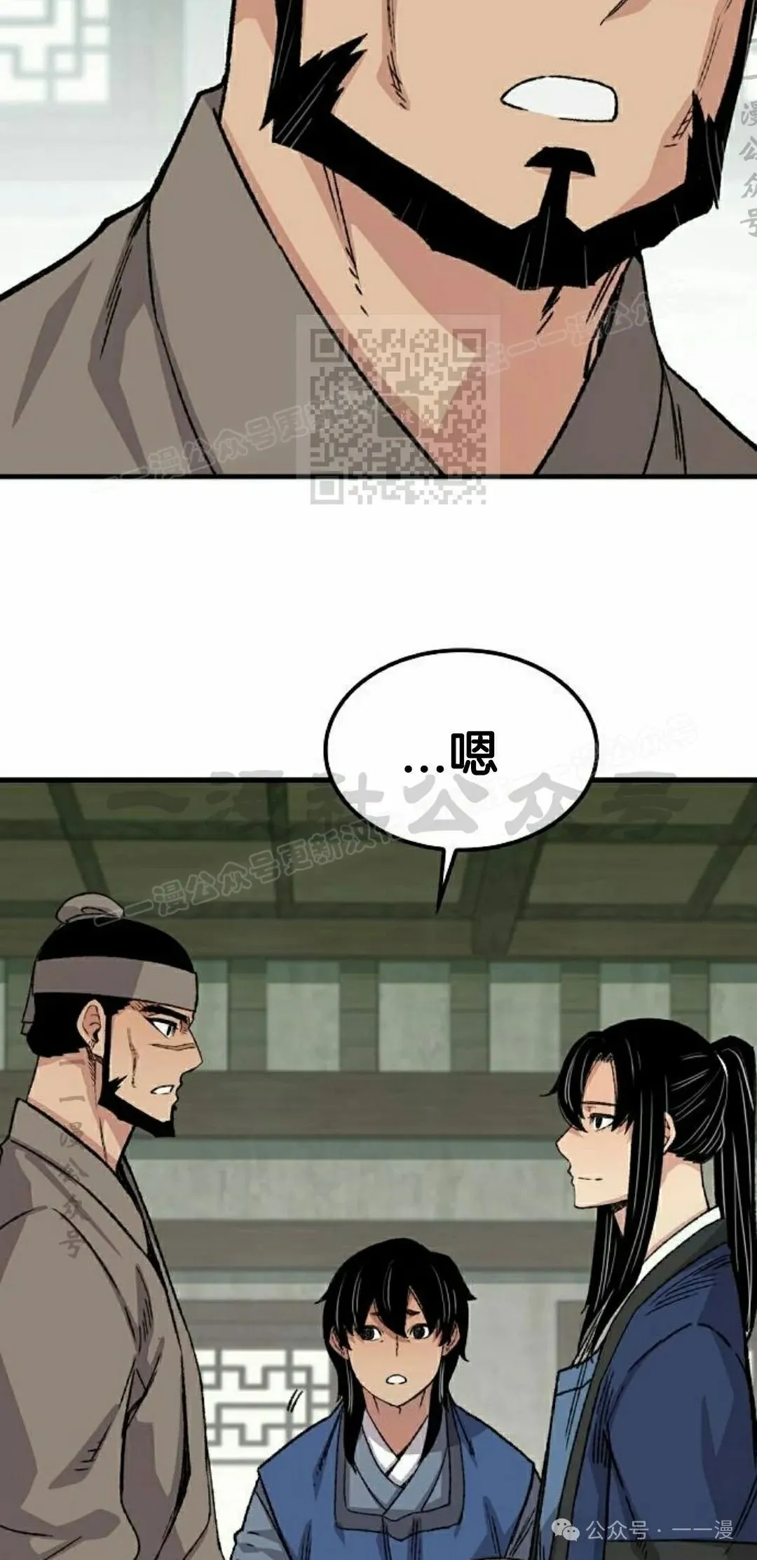 第51集85