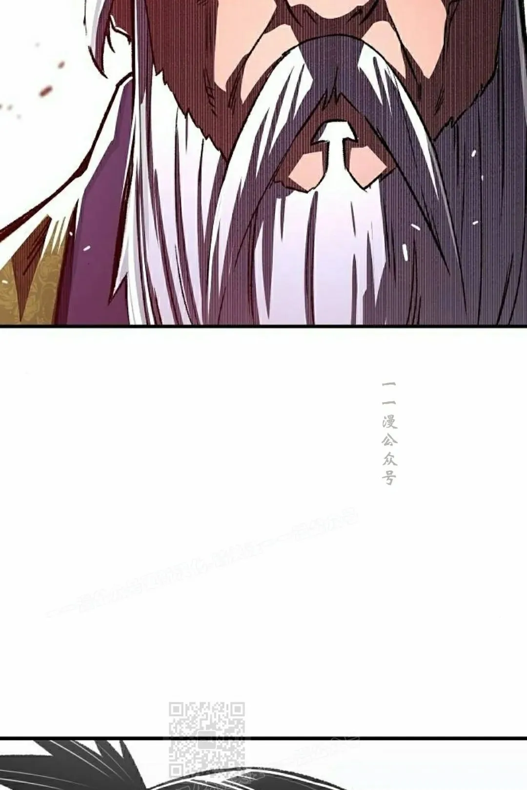 第71集118