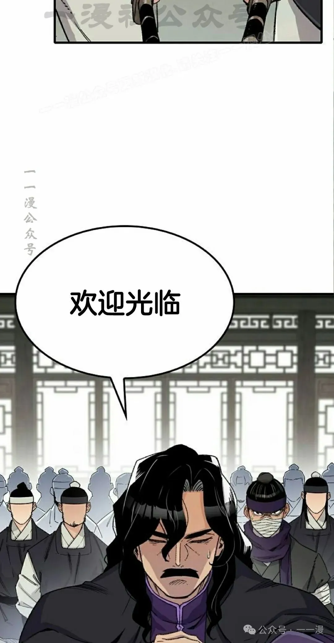 第37集3