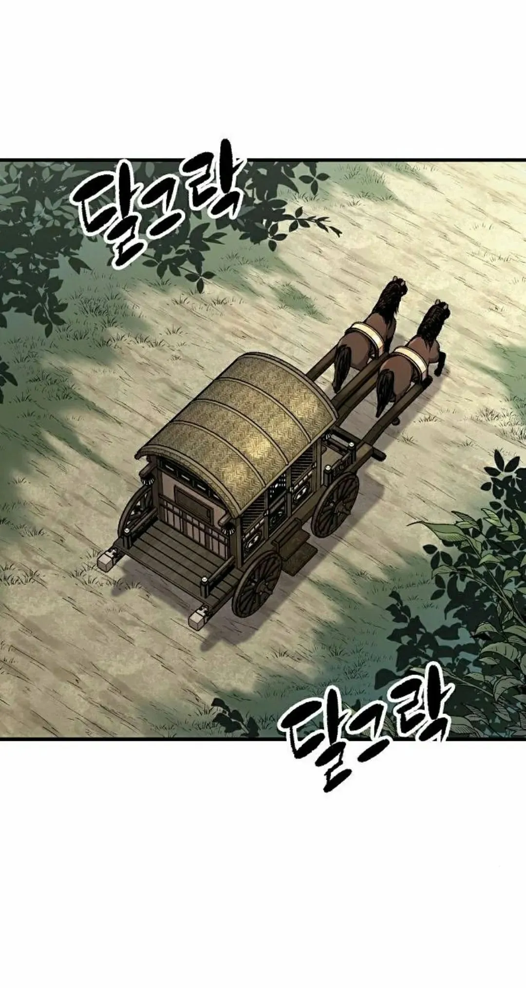 第72集54