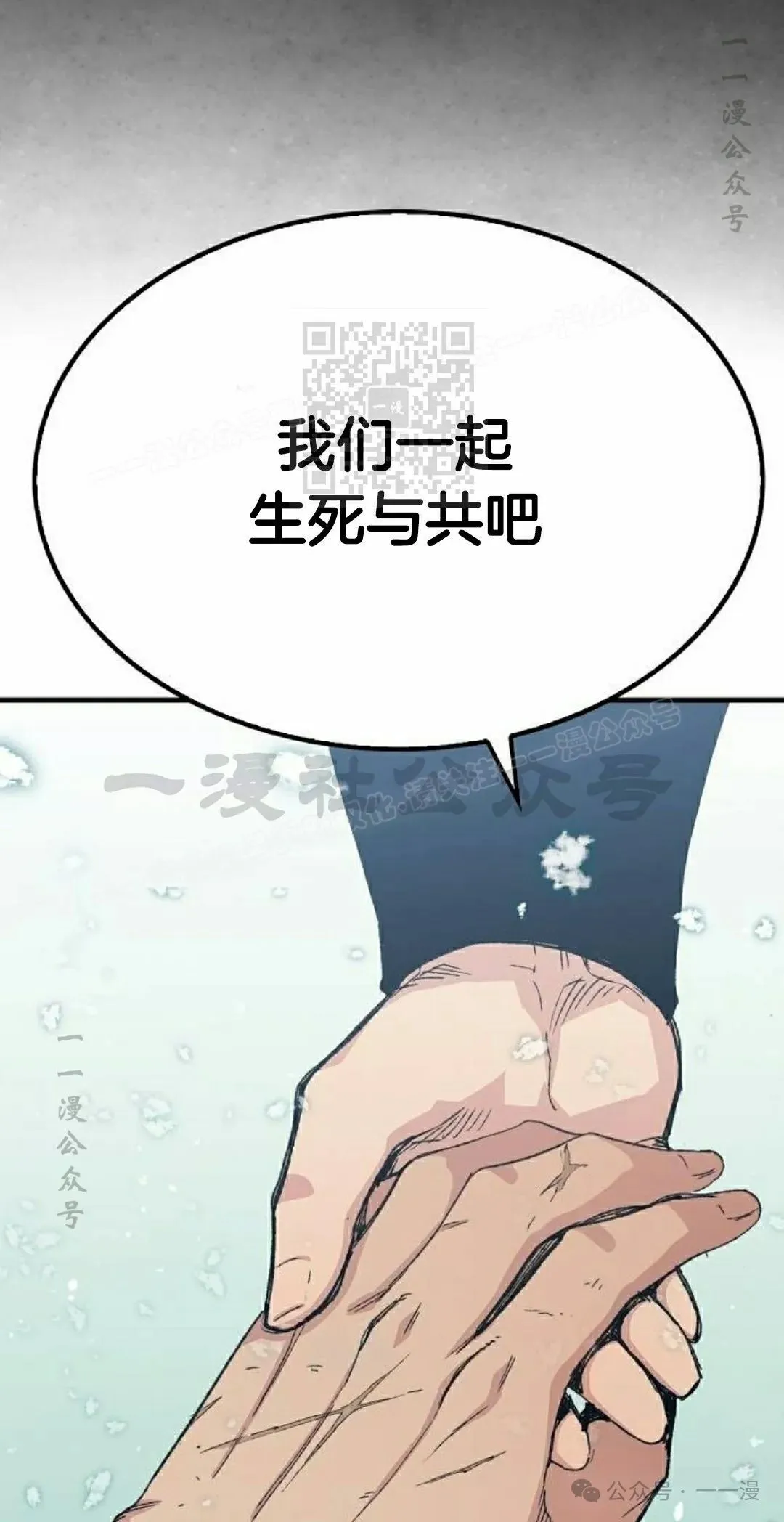 第53集95