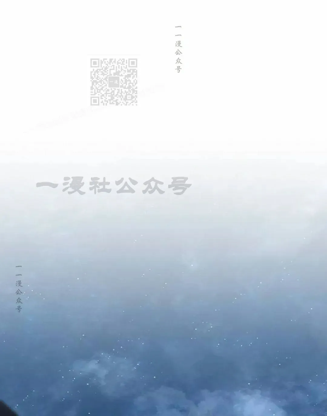 第73集100