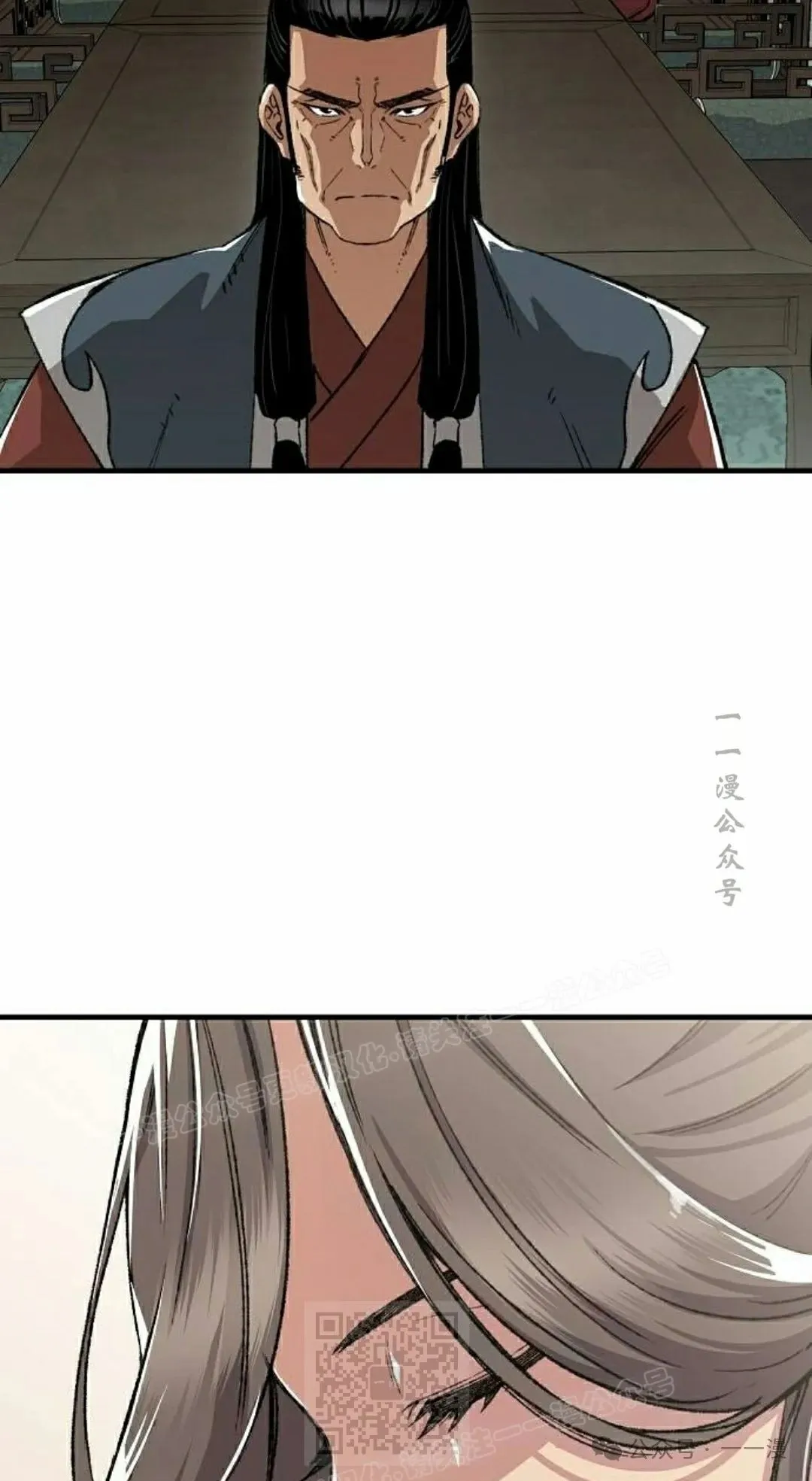 第46集58