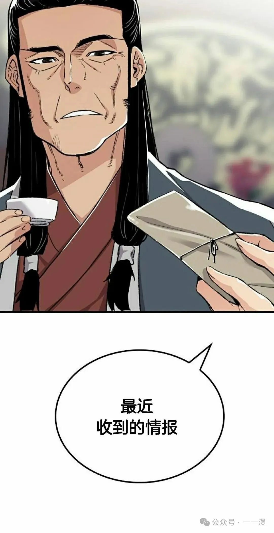 第46集47