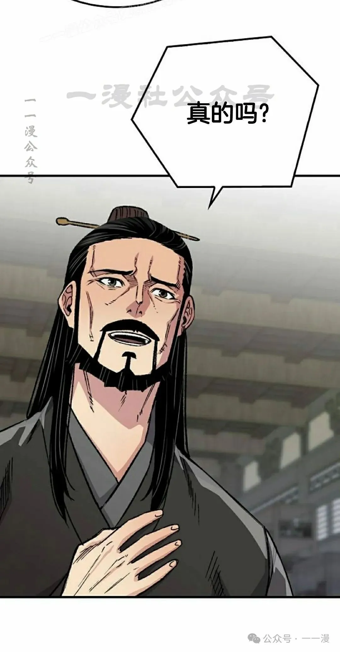 第69集19