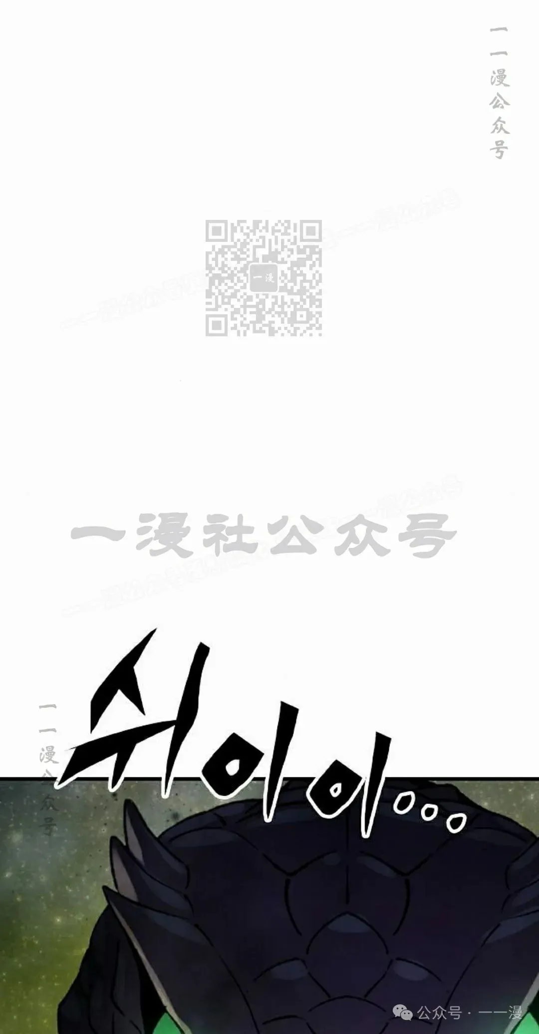第42集75