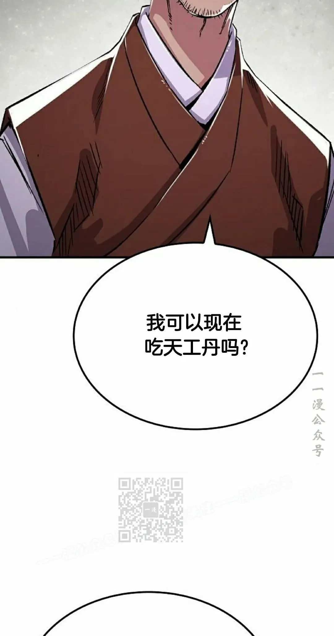 第72集22