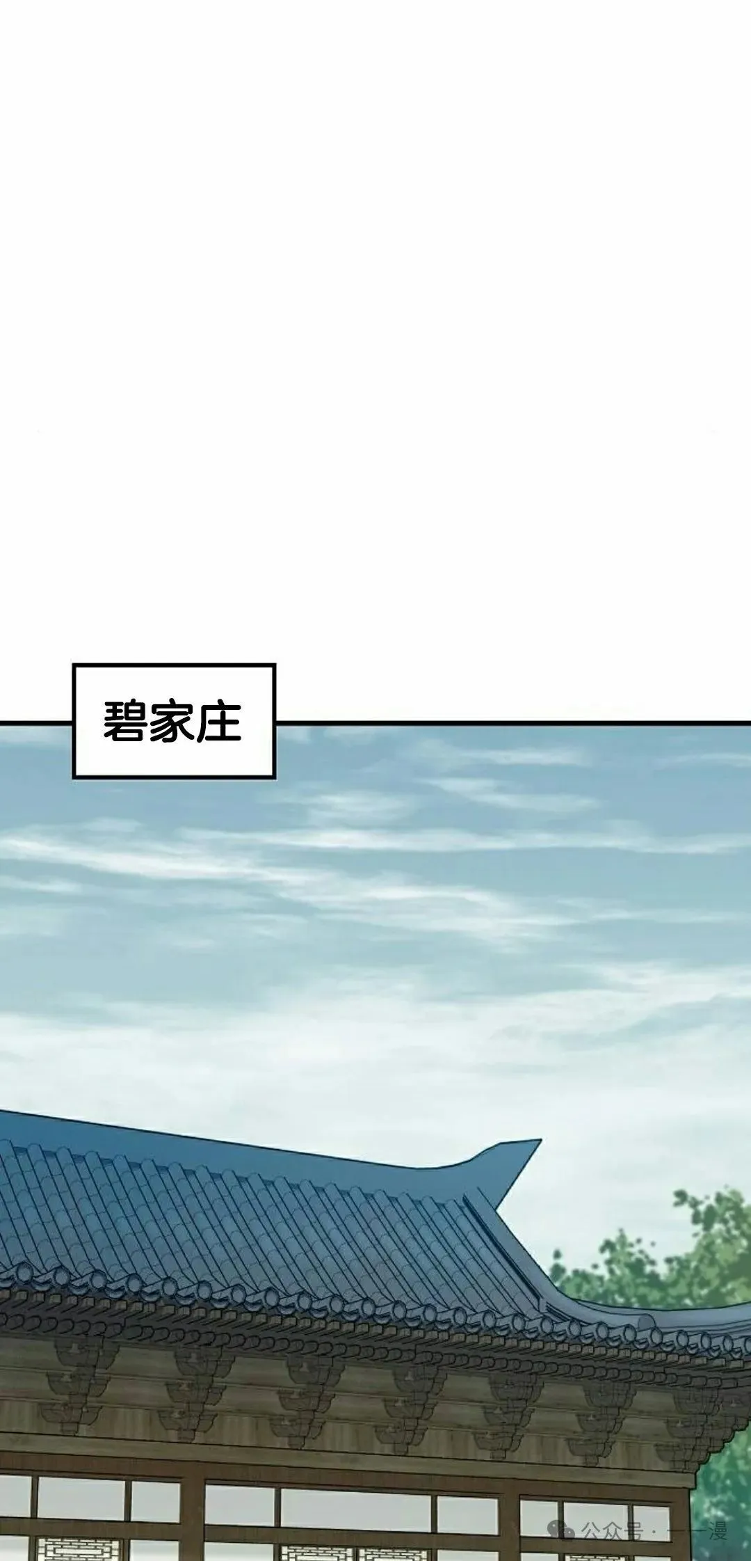 第41集24