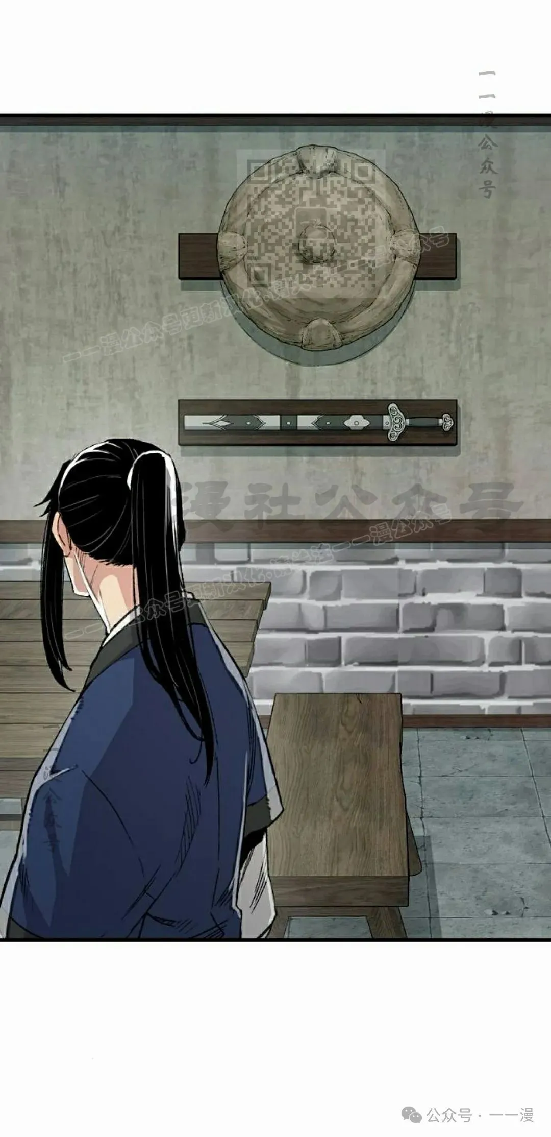 第52集20