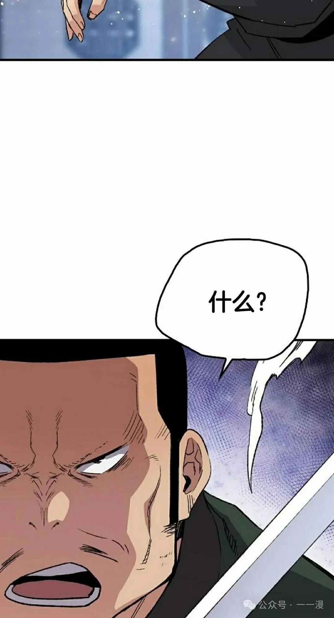 第48集81