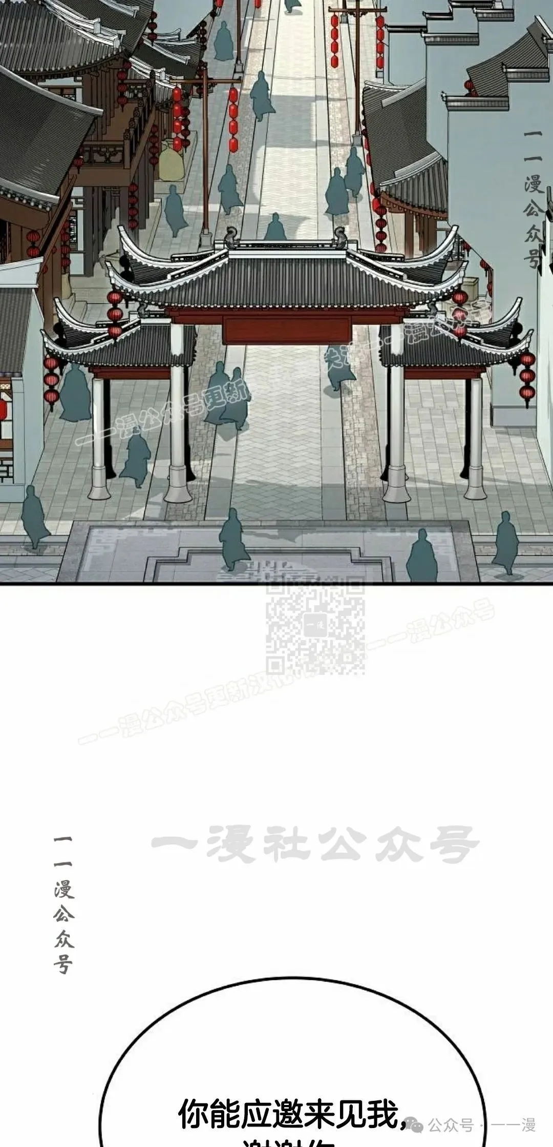 第46集16