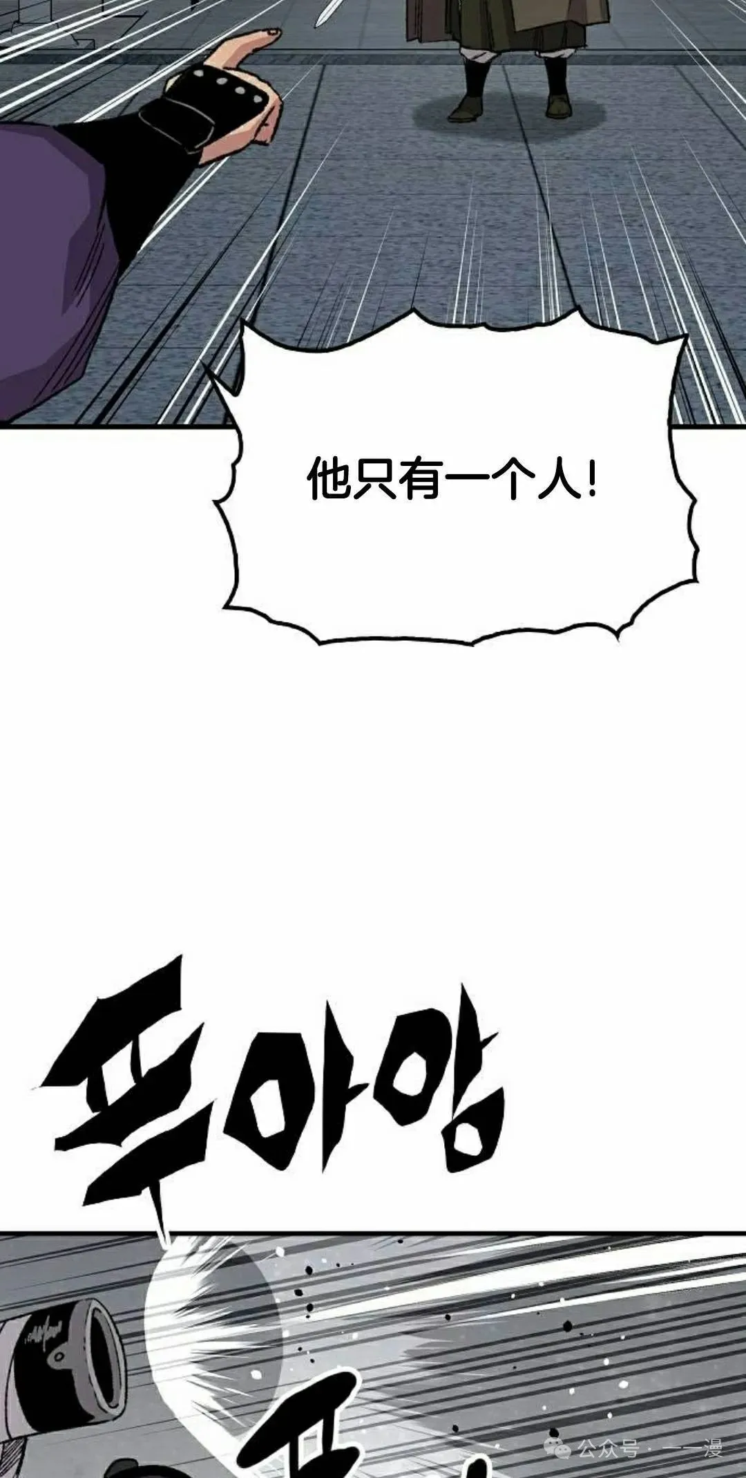 第60集27