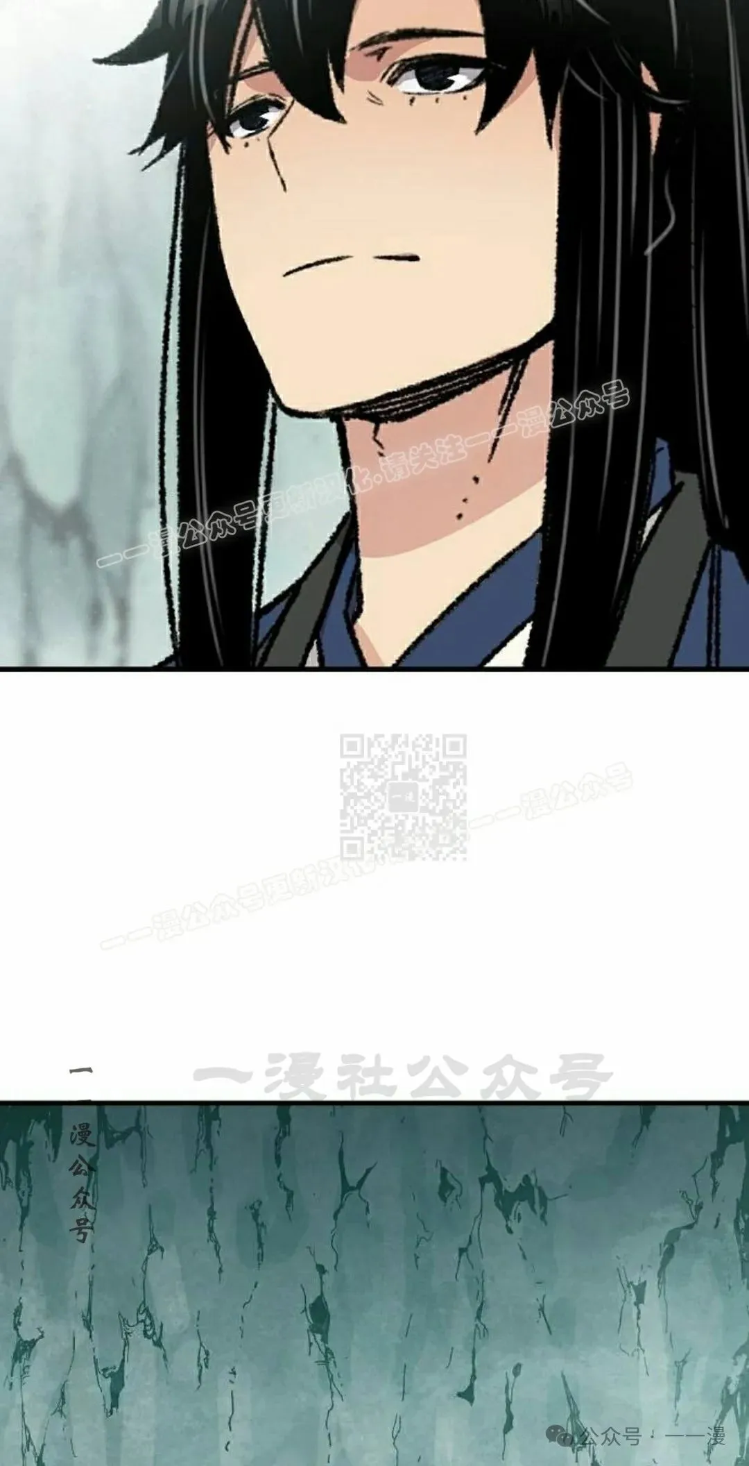 第30集56