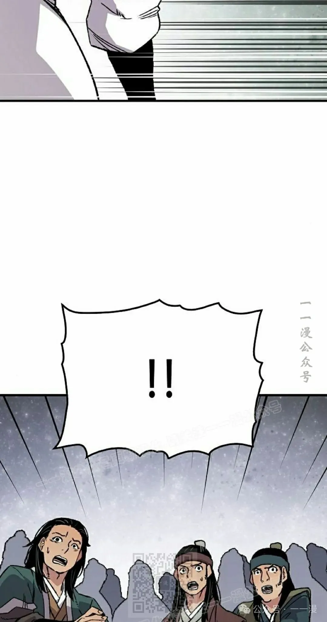 第68集48