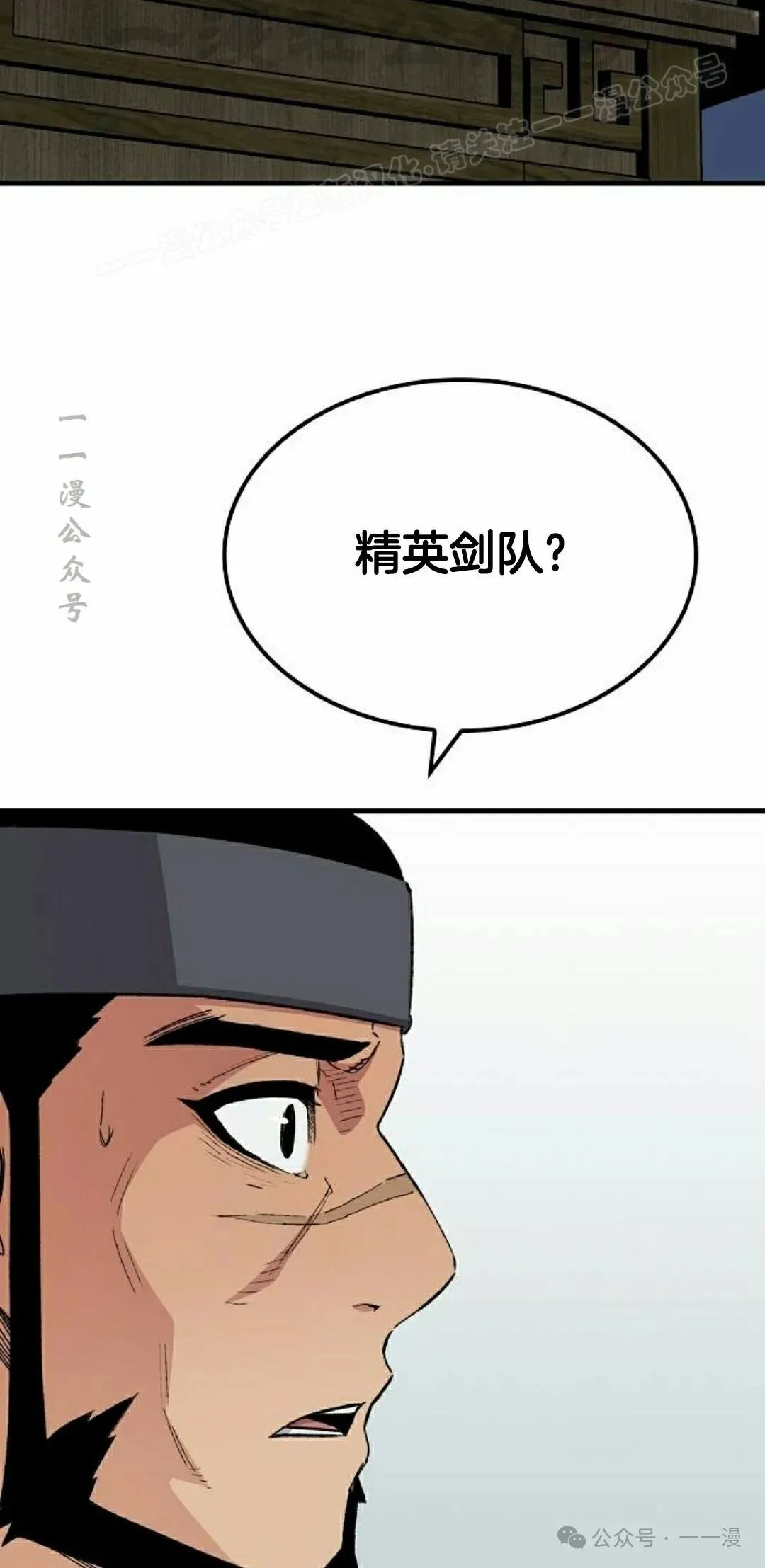 第63集13
