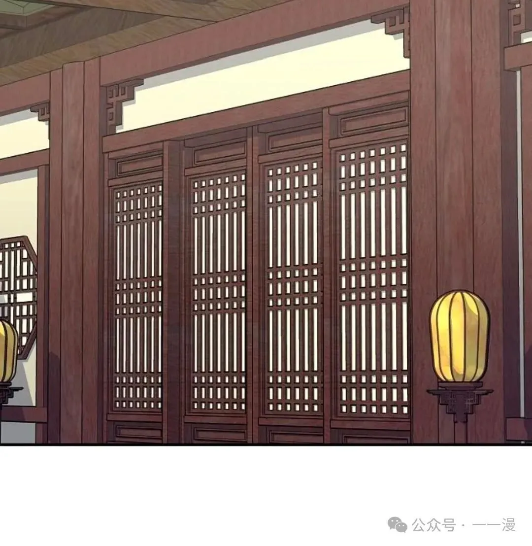 第14集38