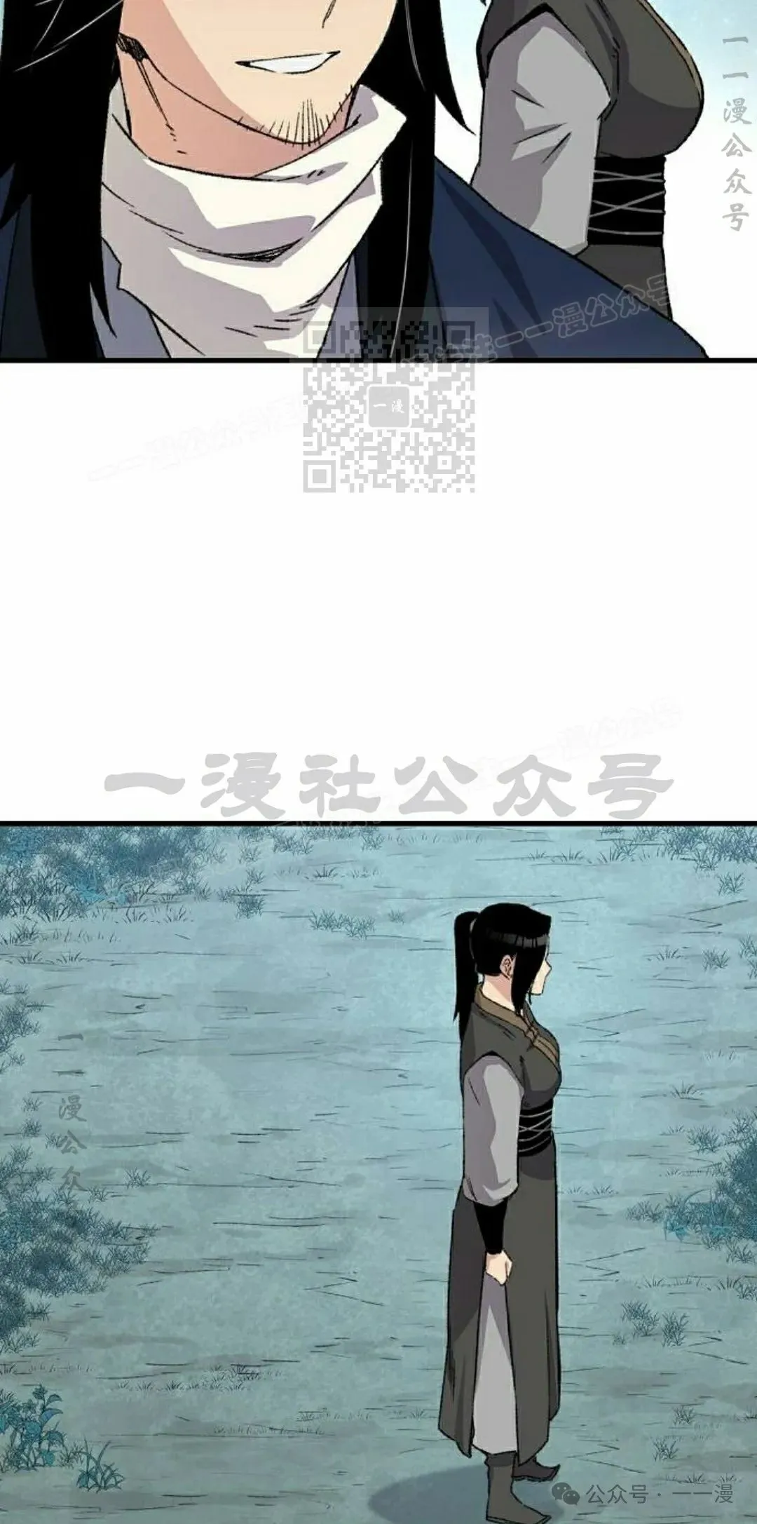 第36集55