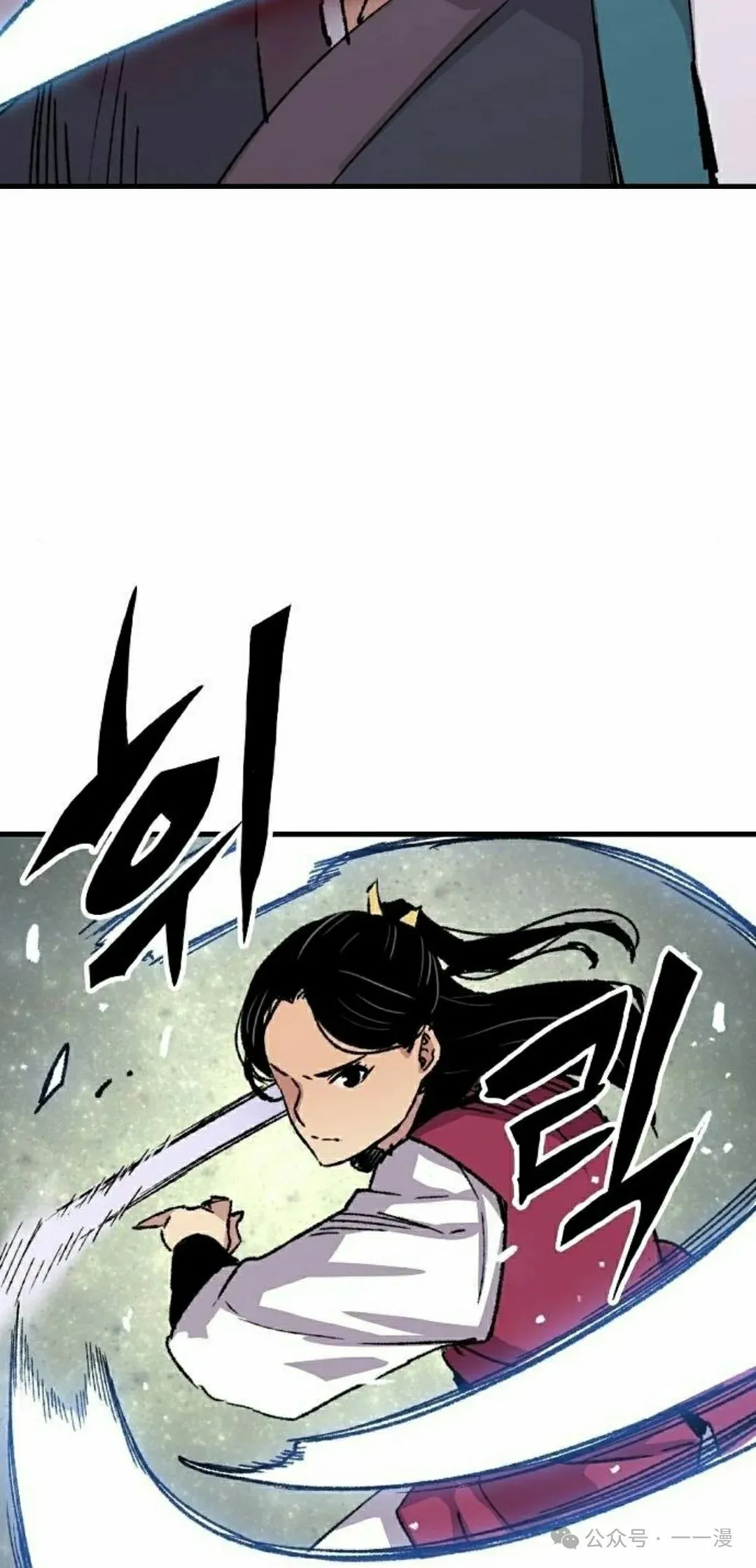 第58集91