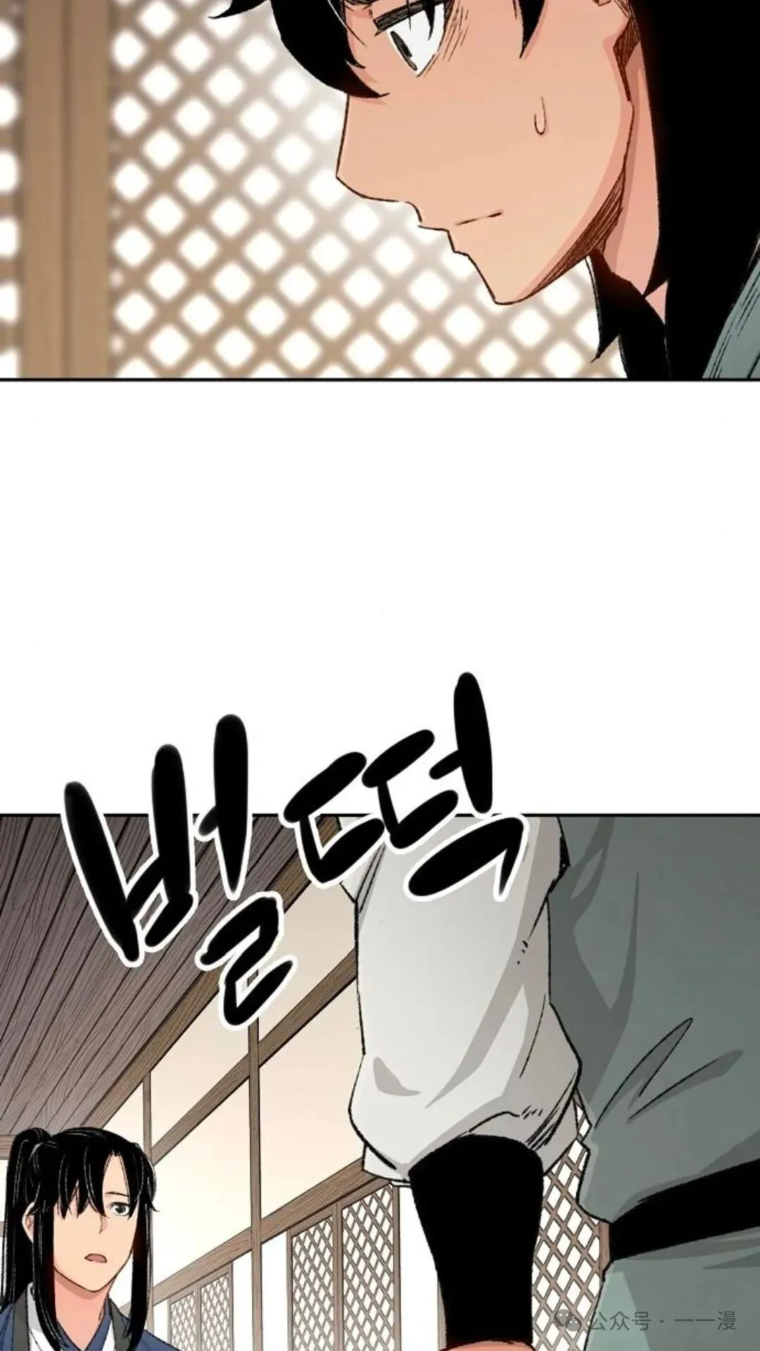 第12集72
