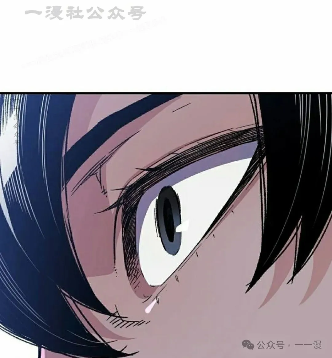 第33集113