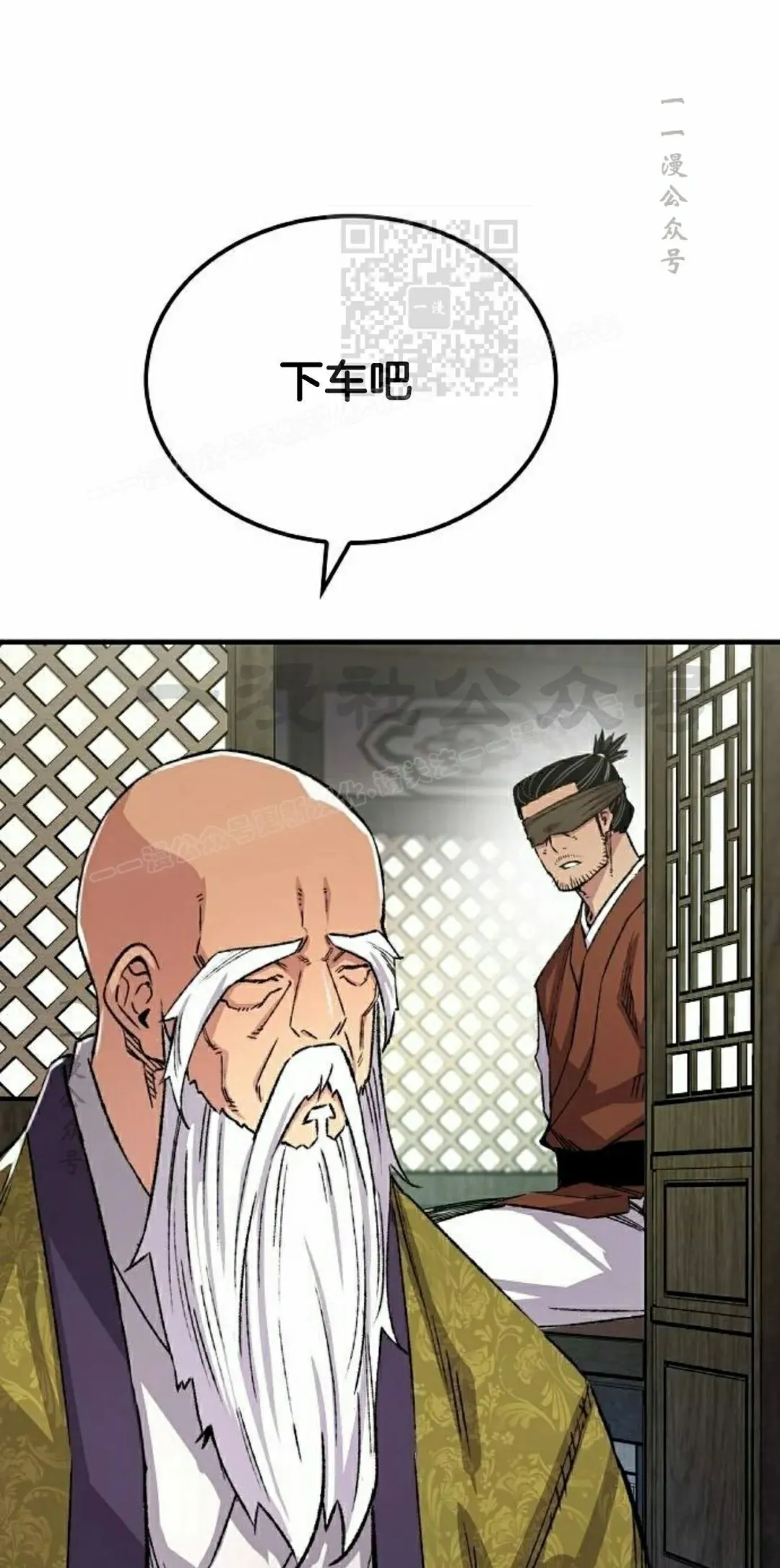 第72集70