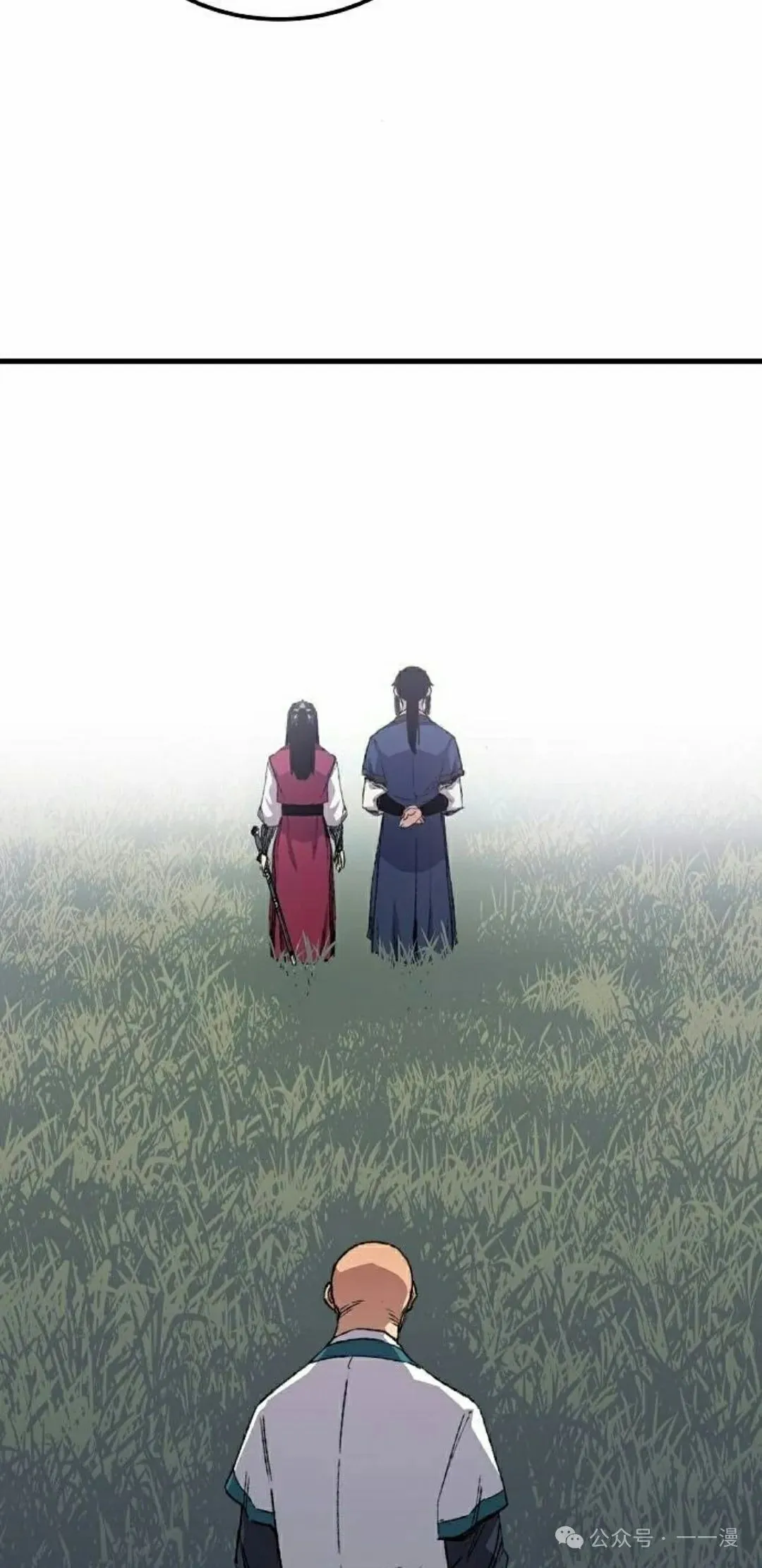 第59集14