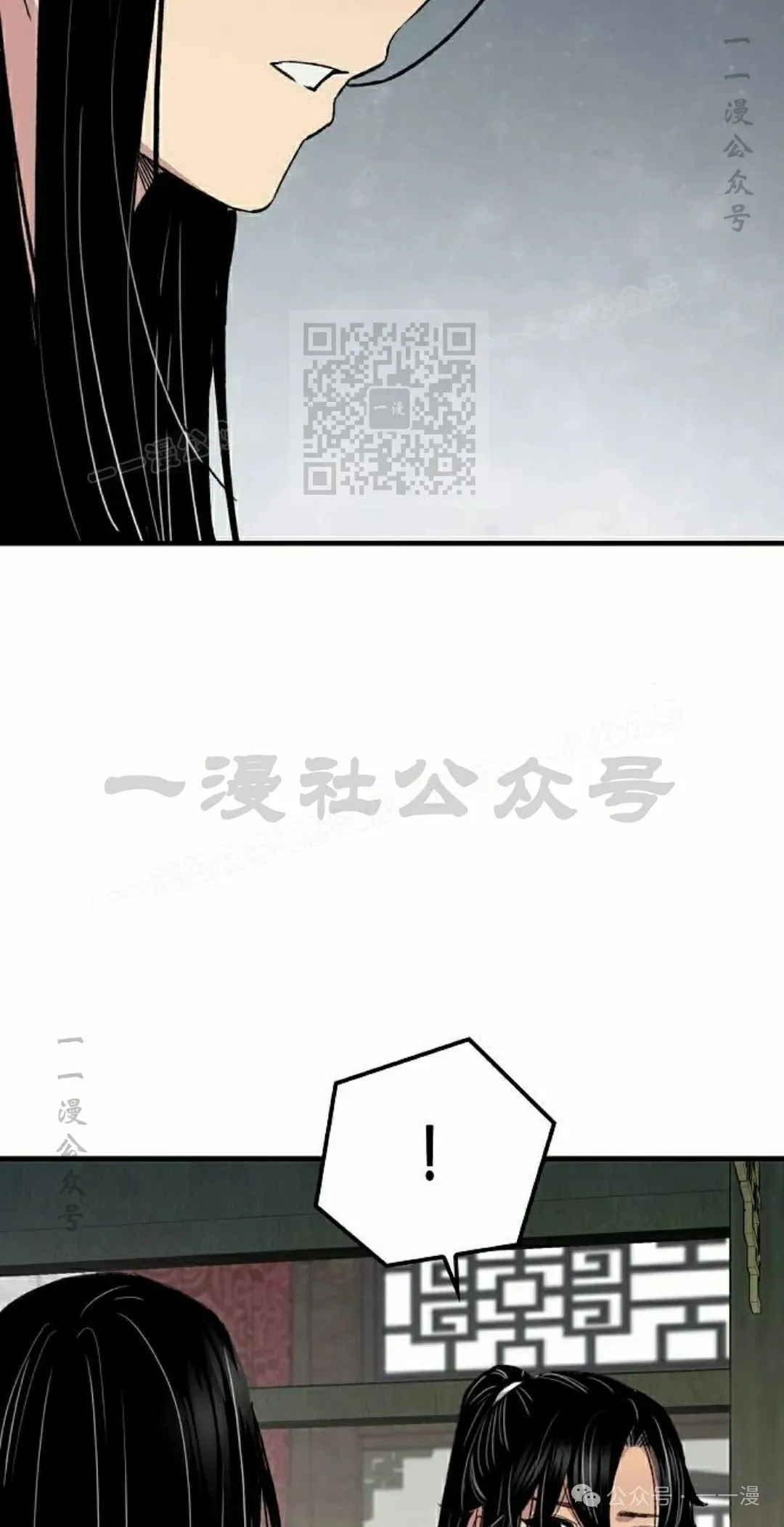 第57集55
