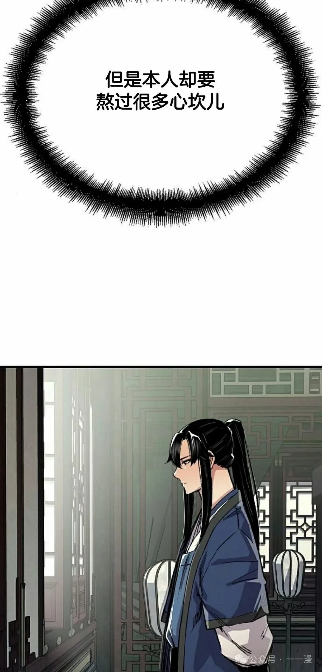 第69集47