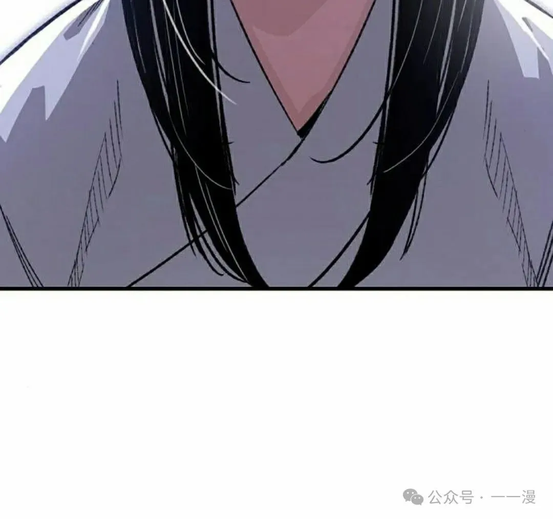 第57集94