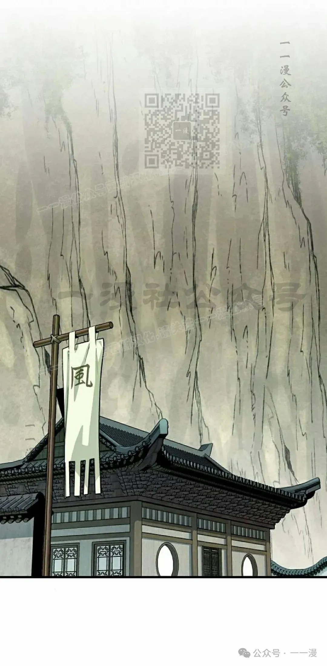 第50集119