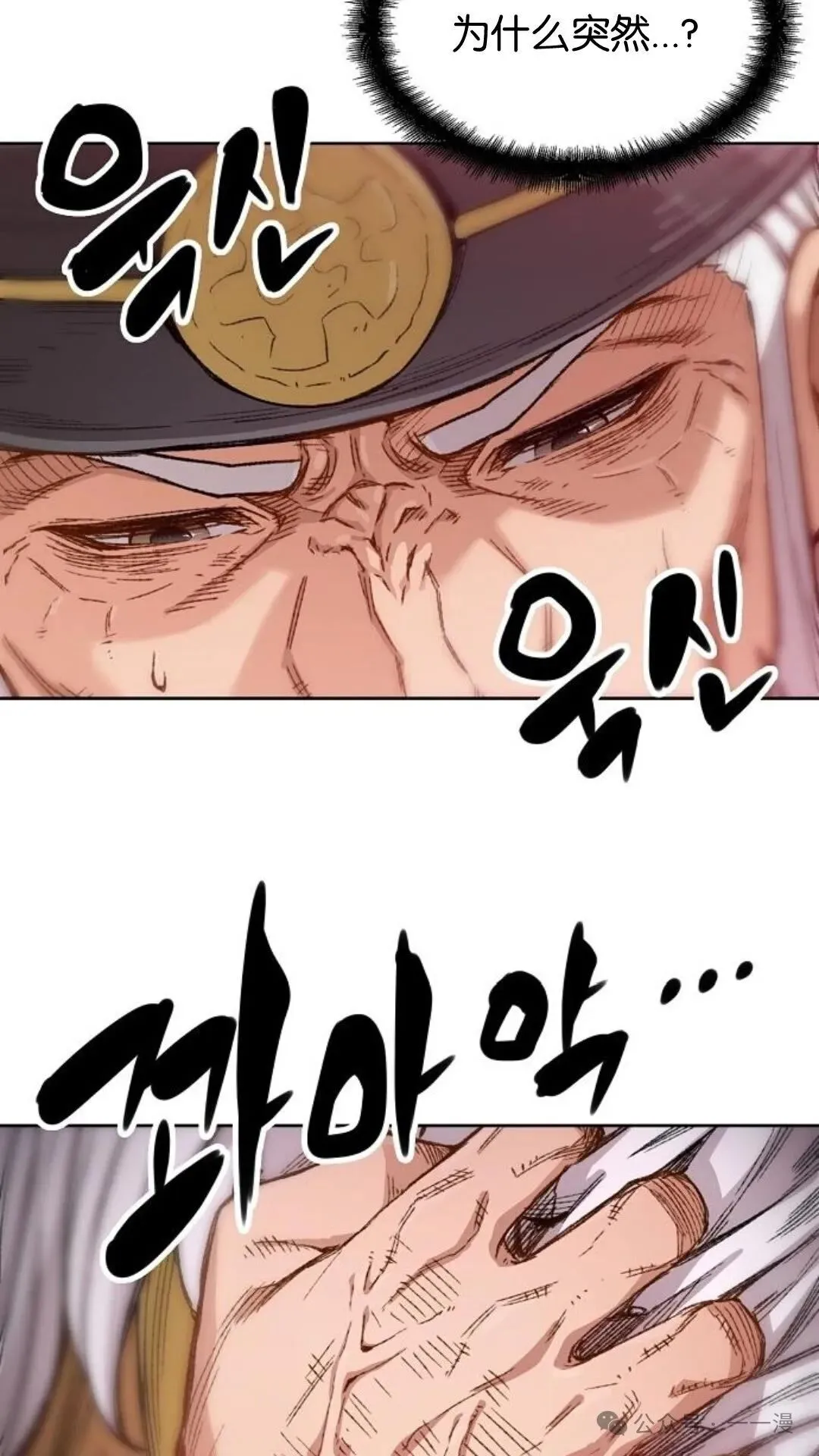 第1集56