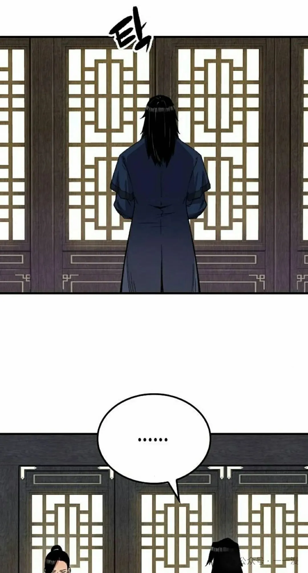 第39集27