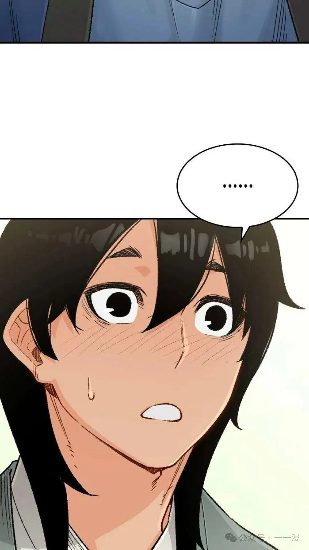 第9集25