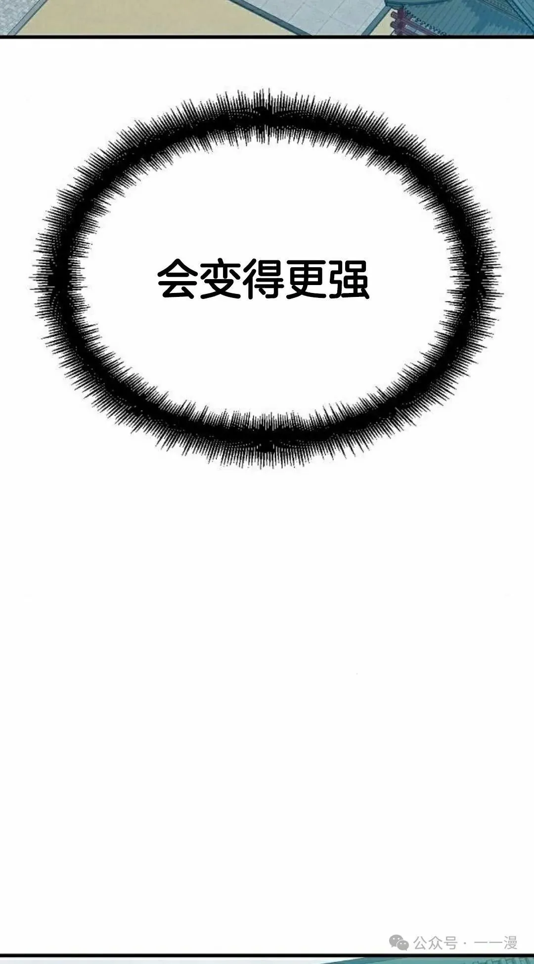 第27集47