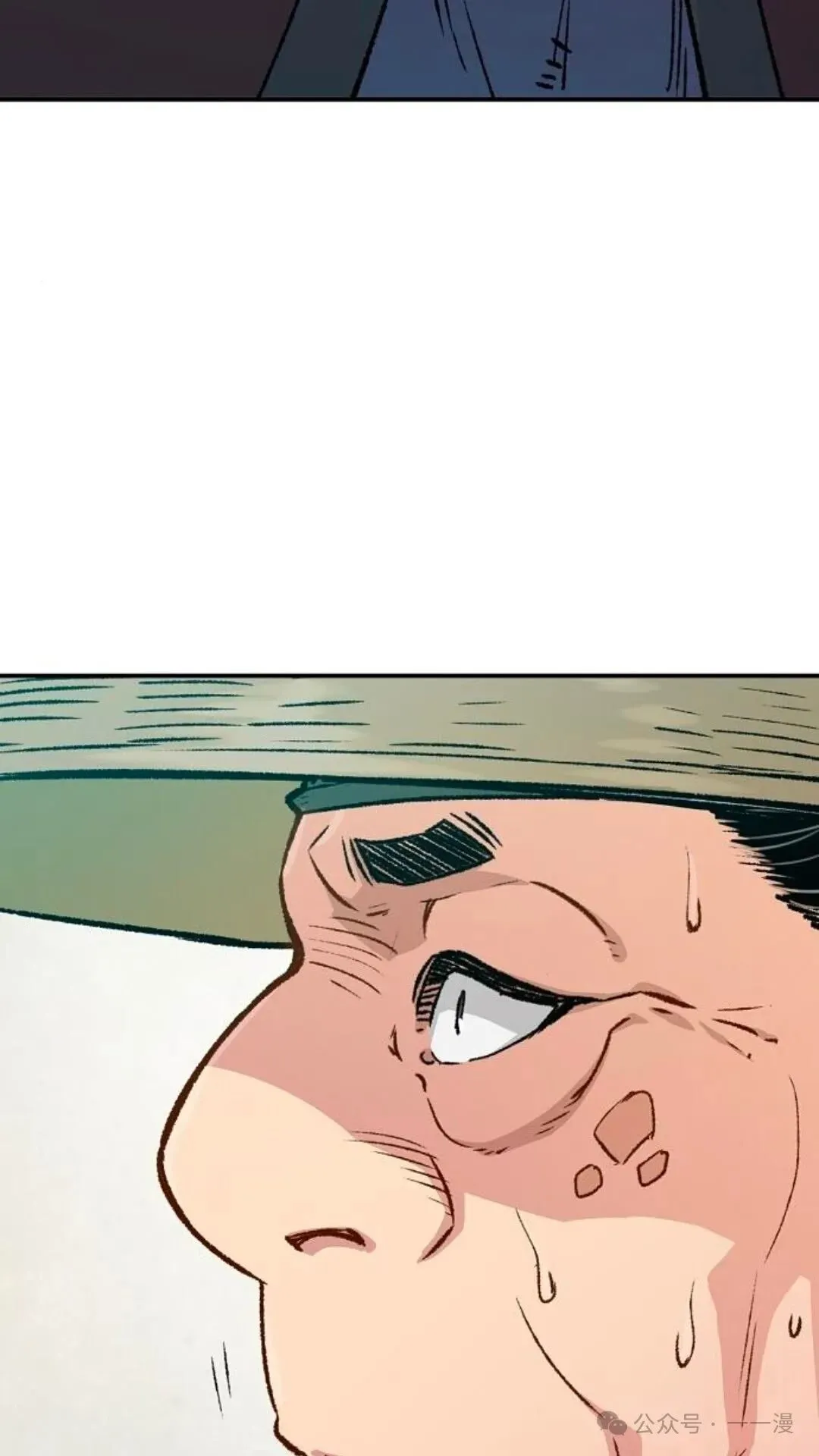 第15集8