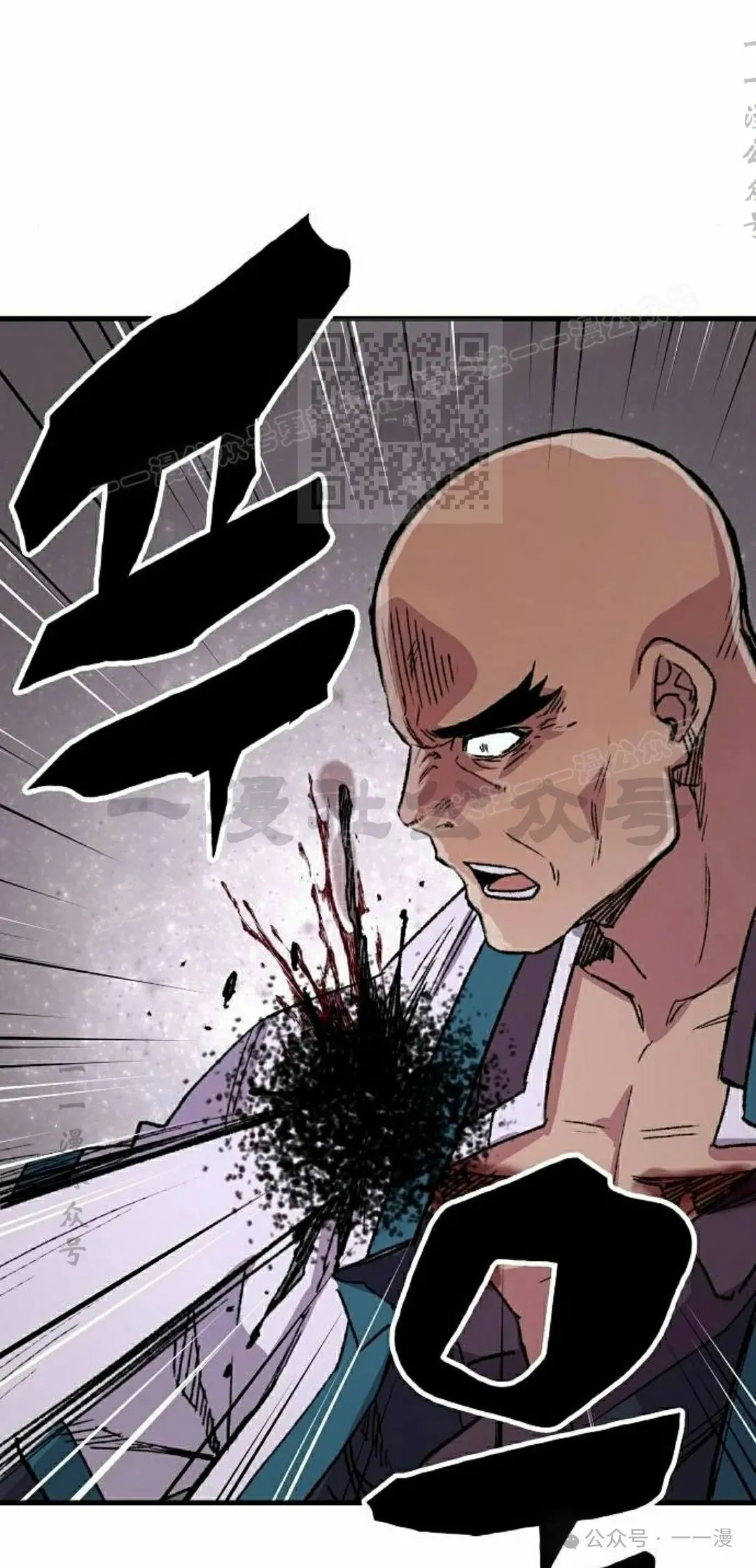 第58集95