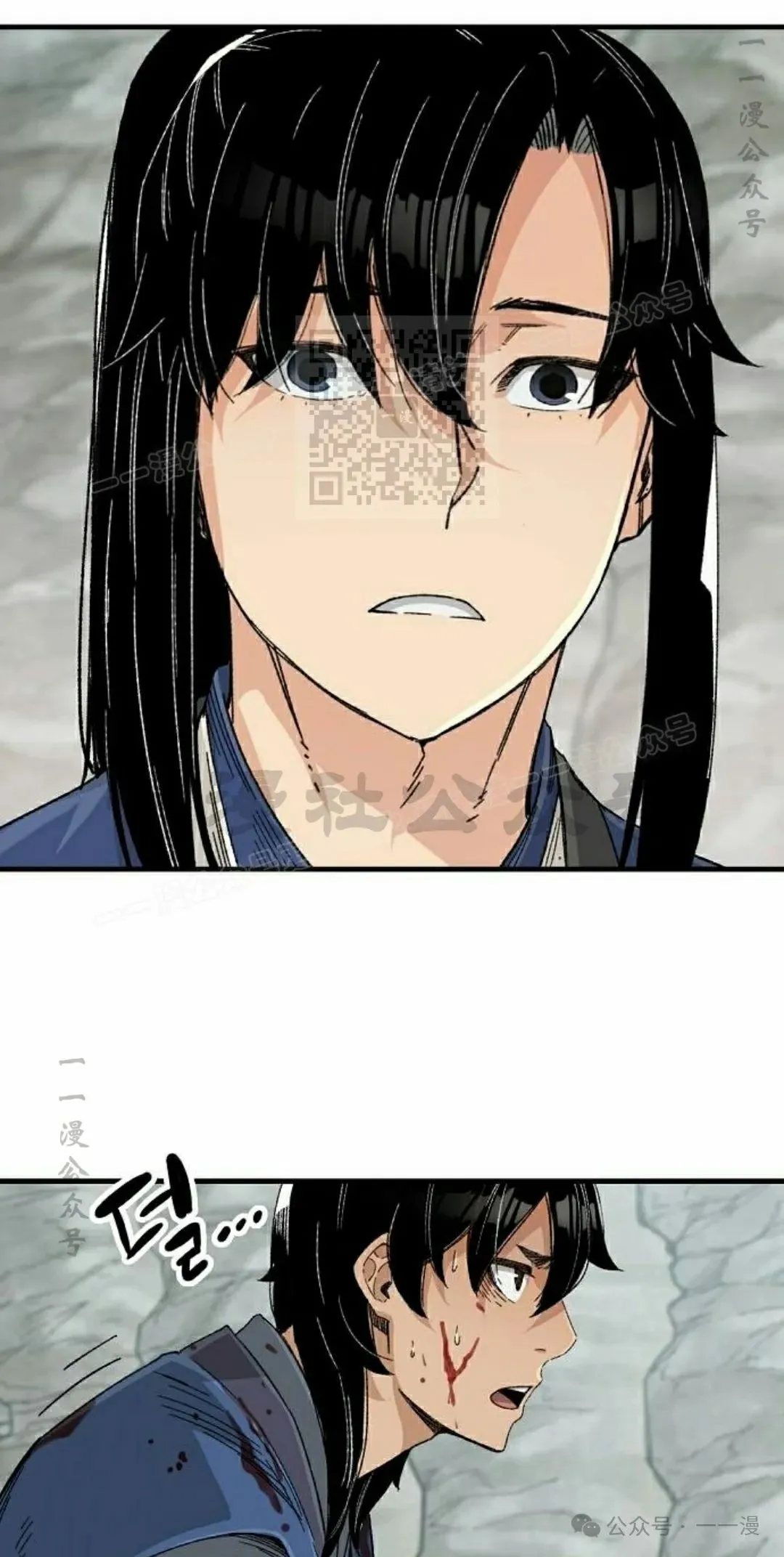 第25集25