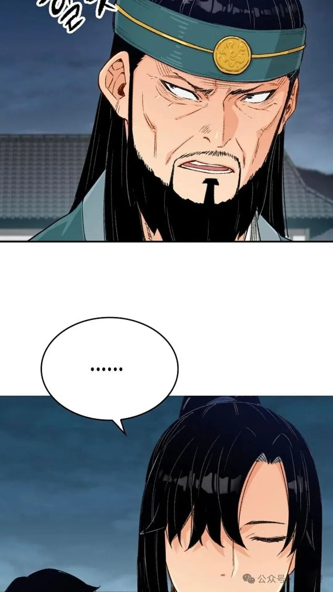第7集3