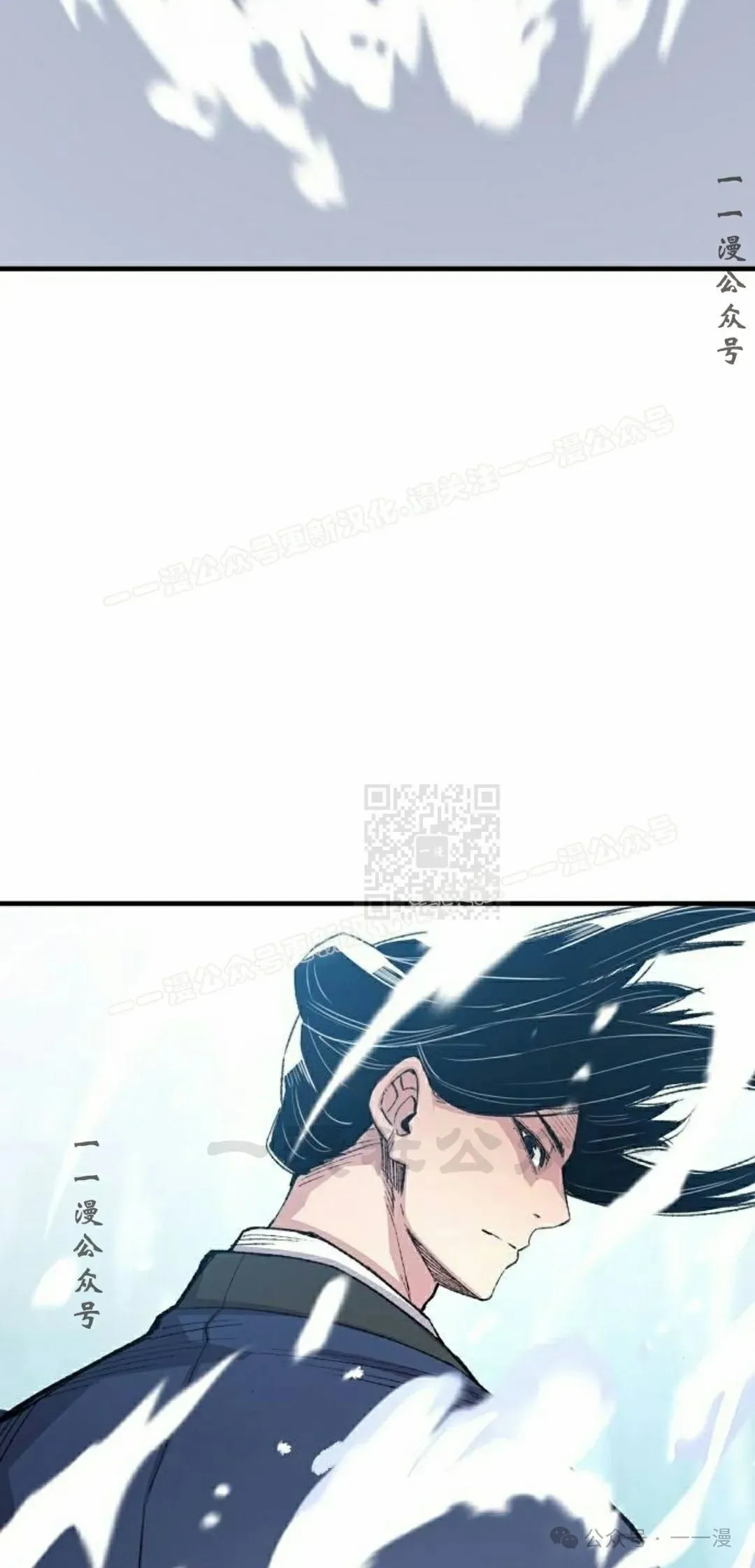 第53集26