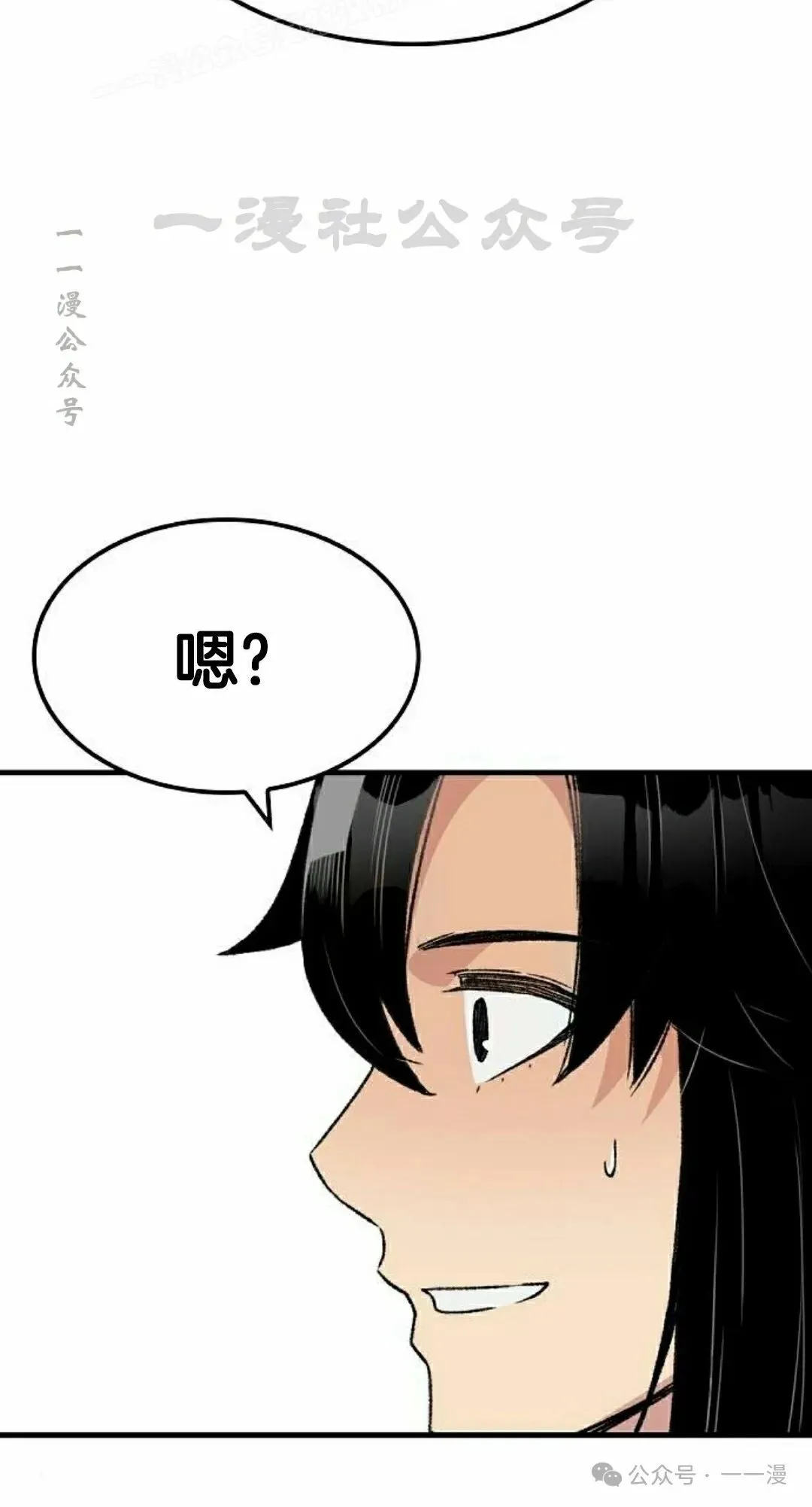 第41集39