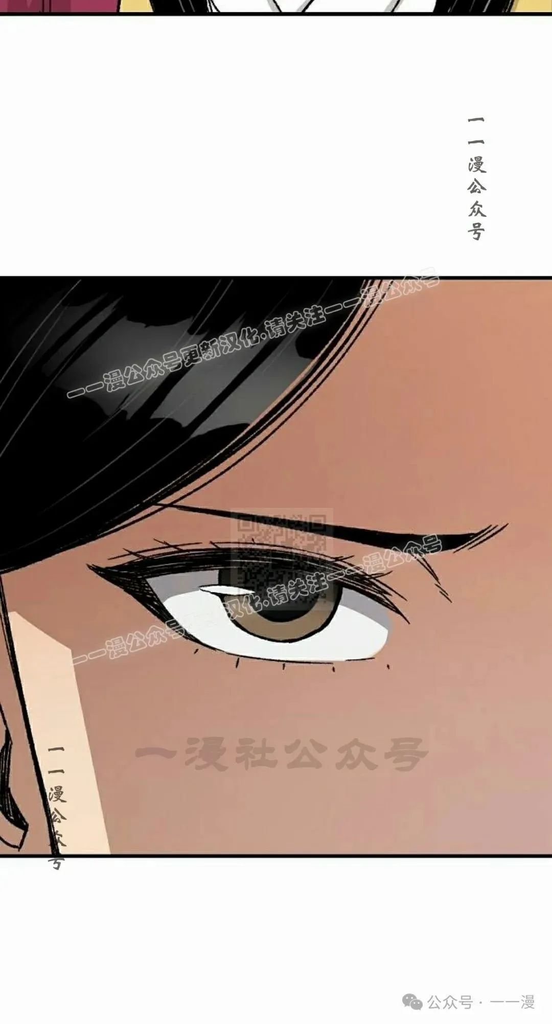 第28集 暴打退婚妻46