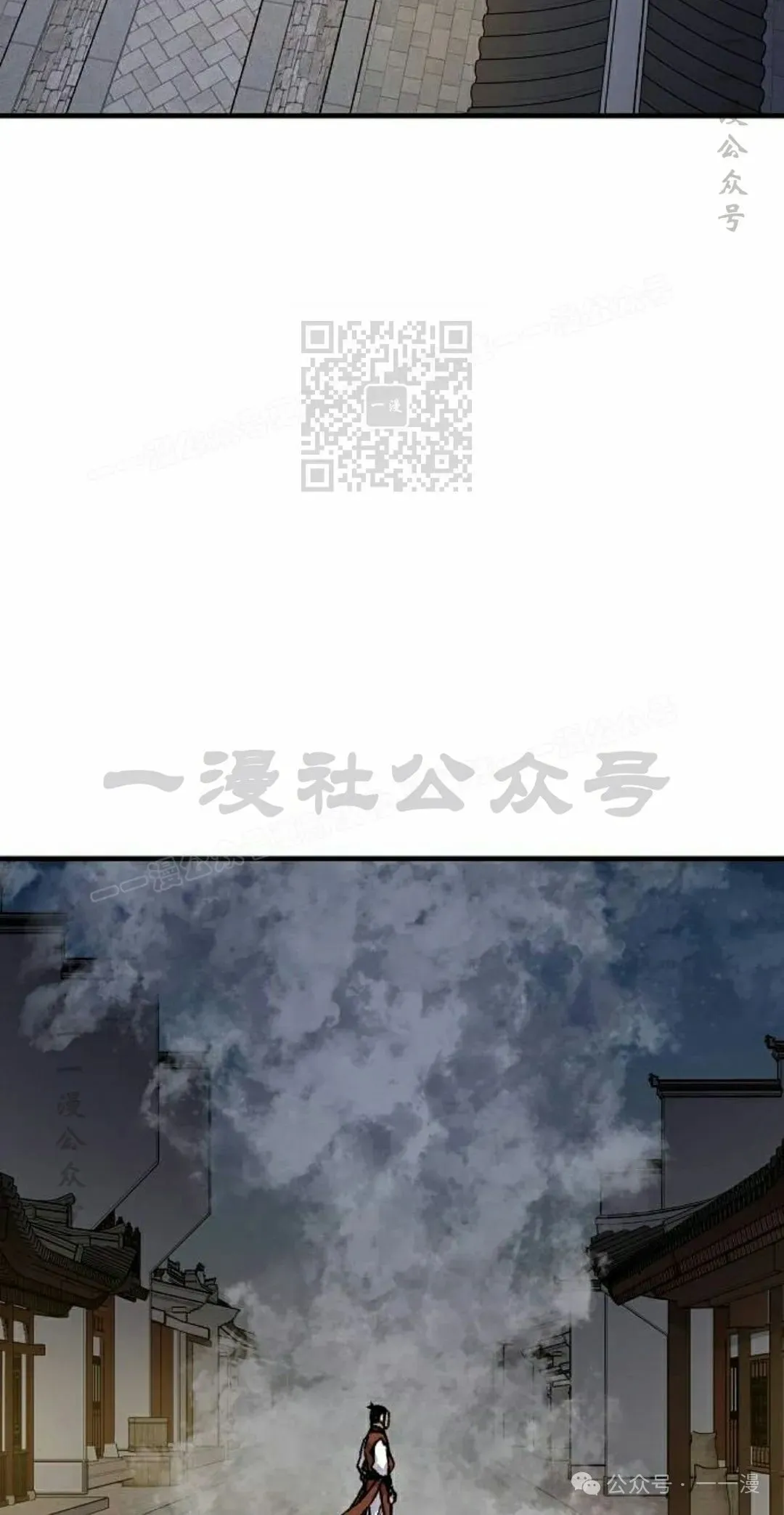第68集65
