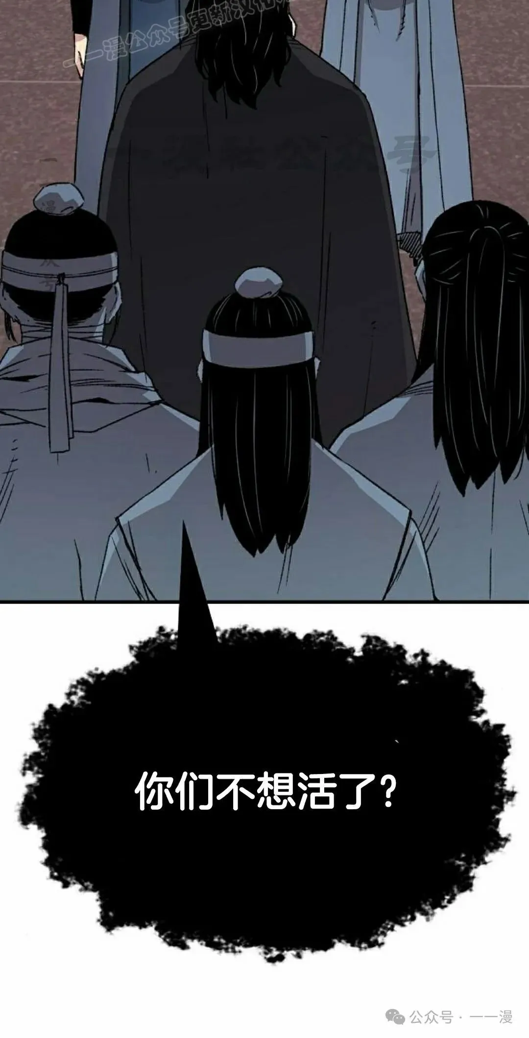 第37集29