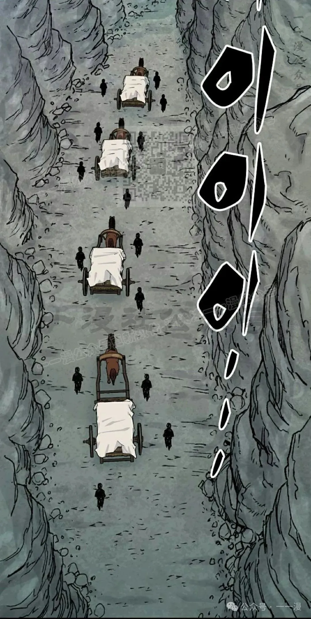 第24集65
